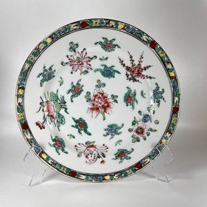 Vtg ACF Porcelain Ware Wall Hang Plate Botanical Peony Decorative Japan